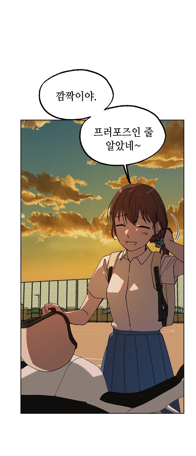 57 페이지