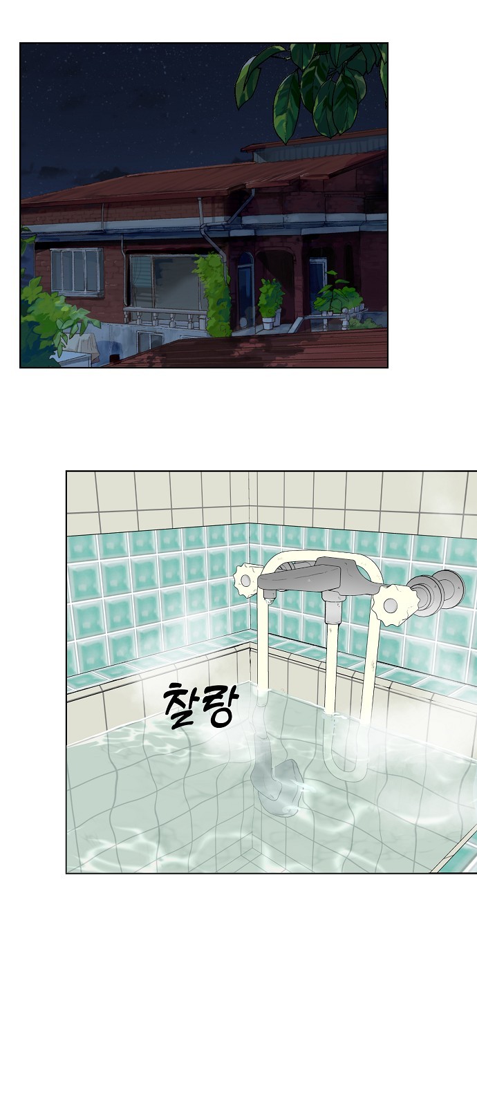 1 페이지