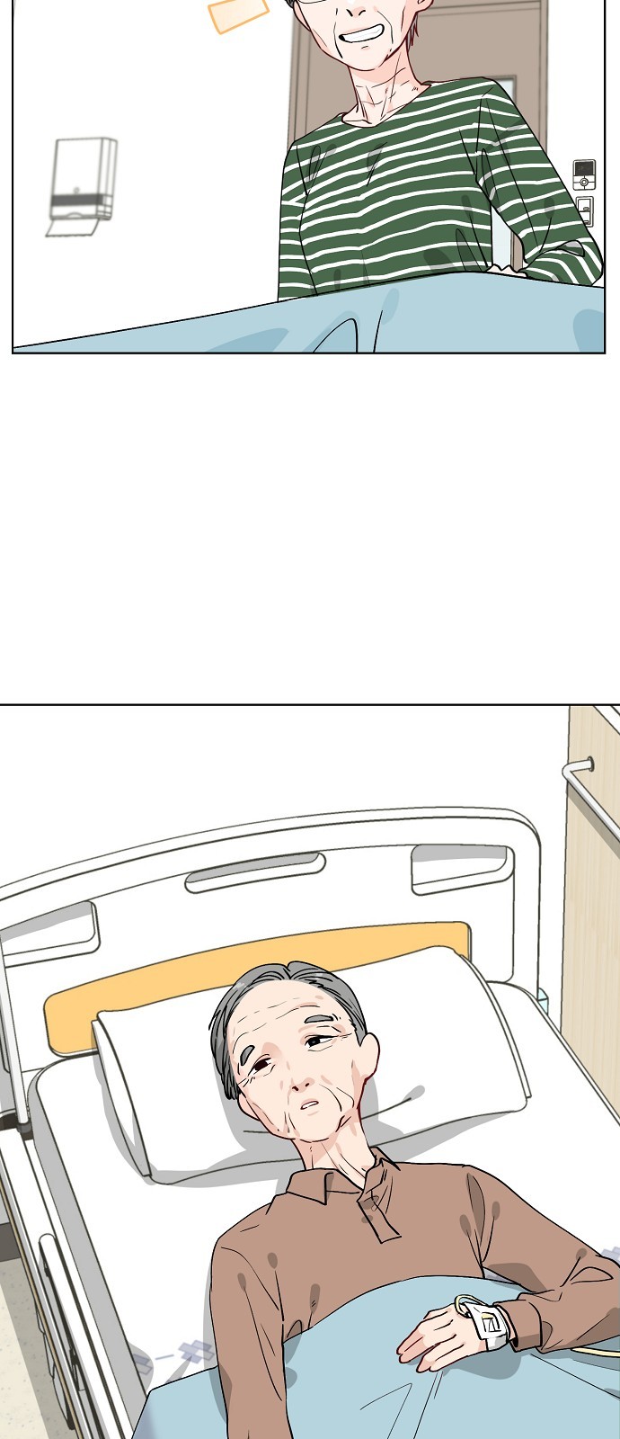 42 페이지