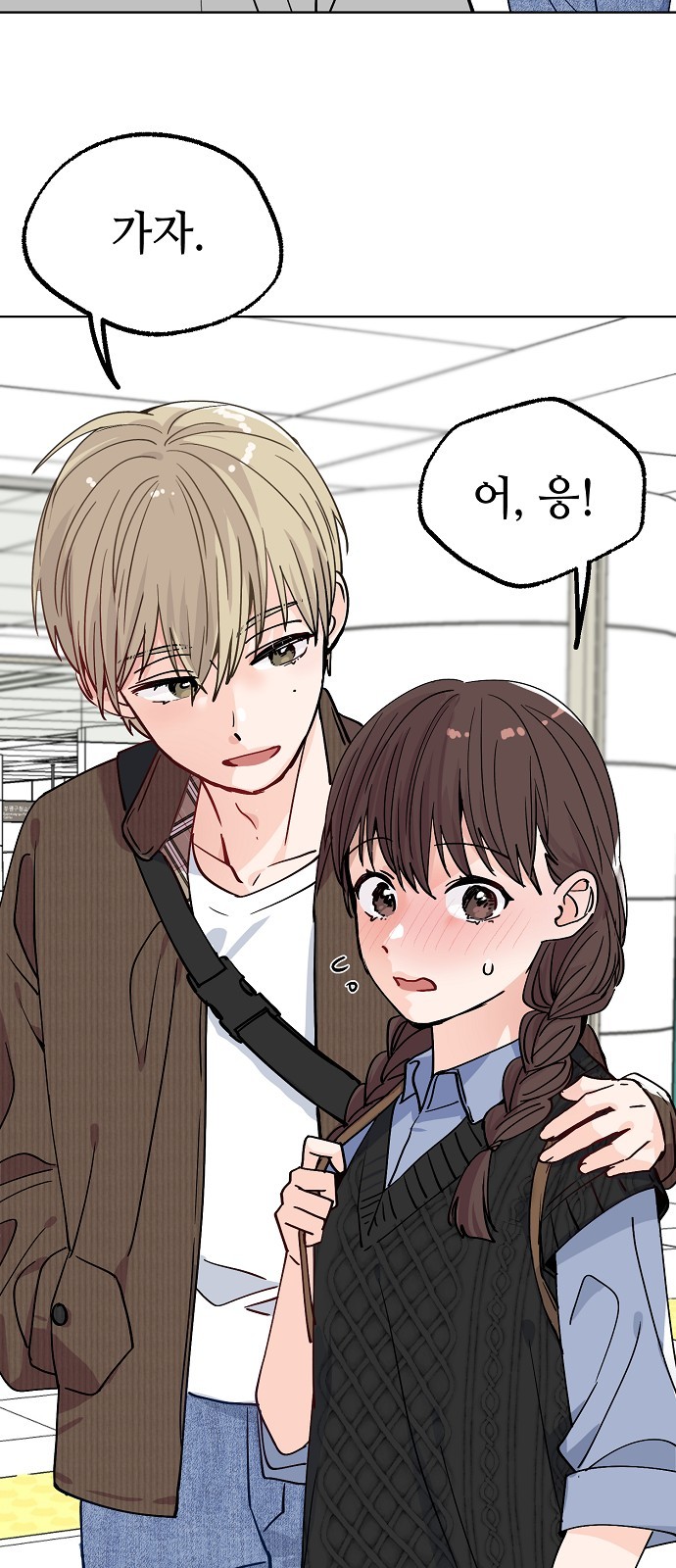 14 페이지