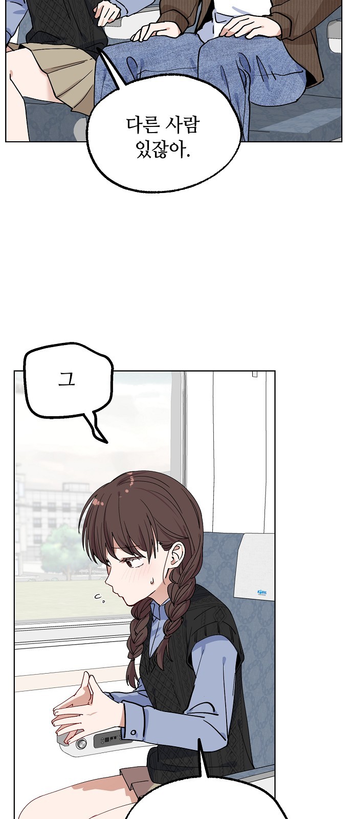 45 페이지
