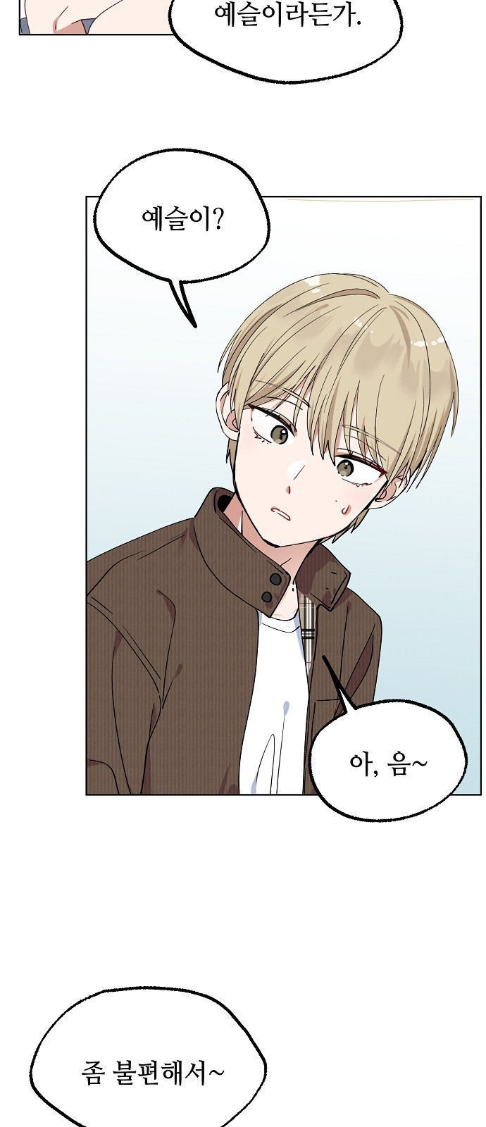 46 페이지