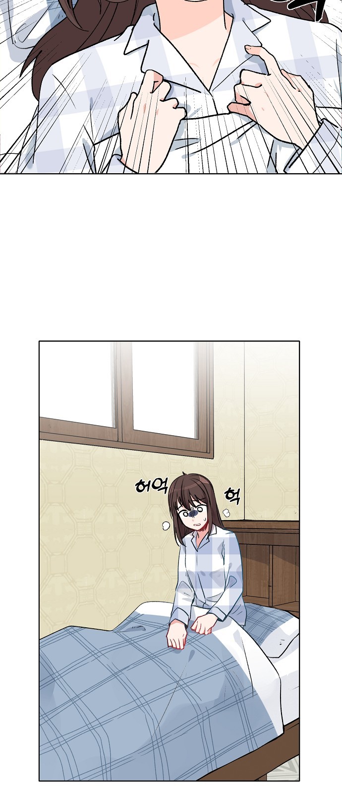 7 페이지