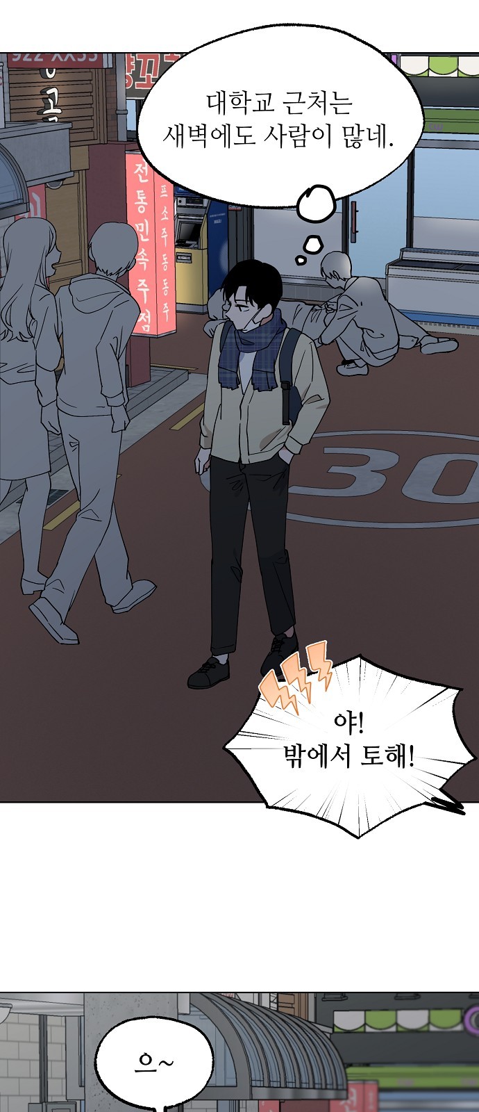 22 페이지