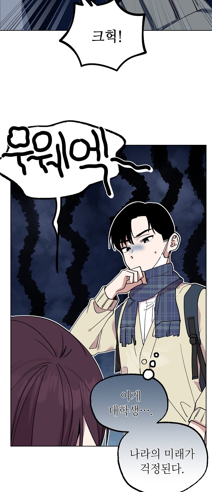 25 페이지