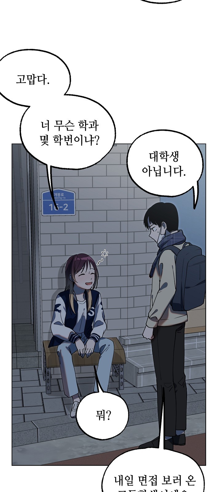 26 페이지