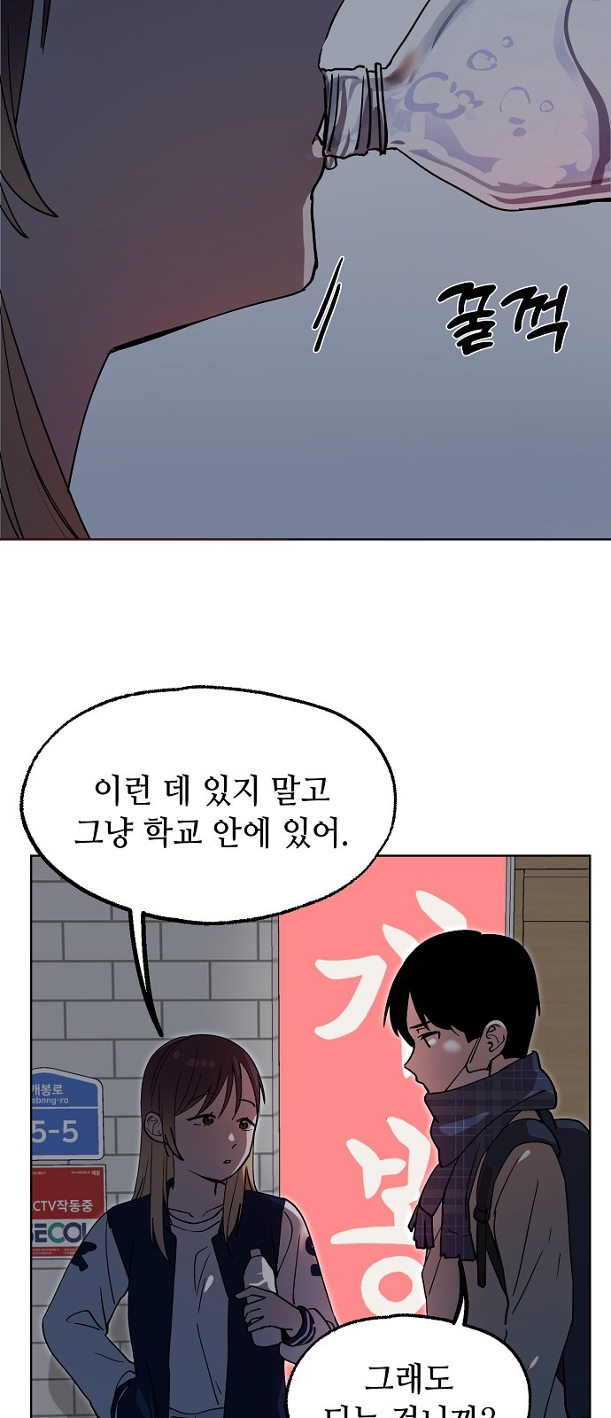 32 페이지