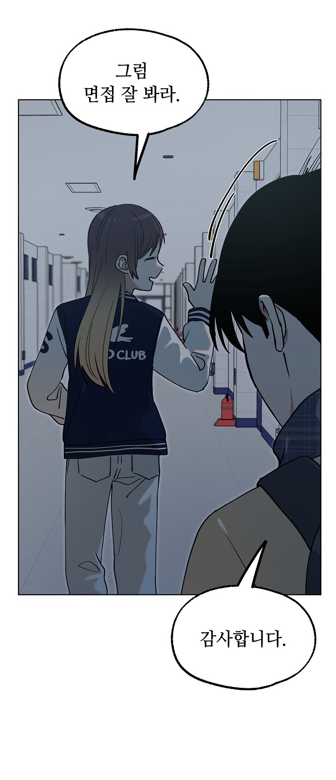 36 페이지