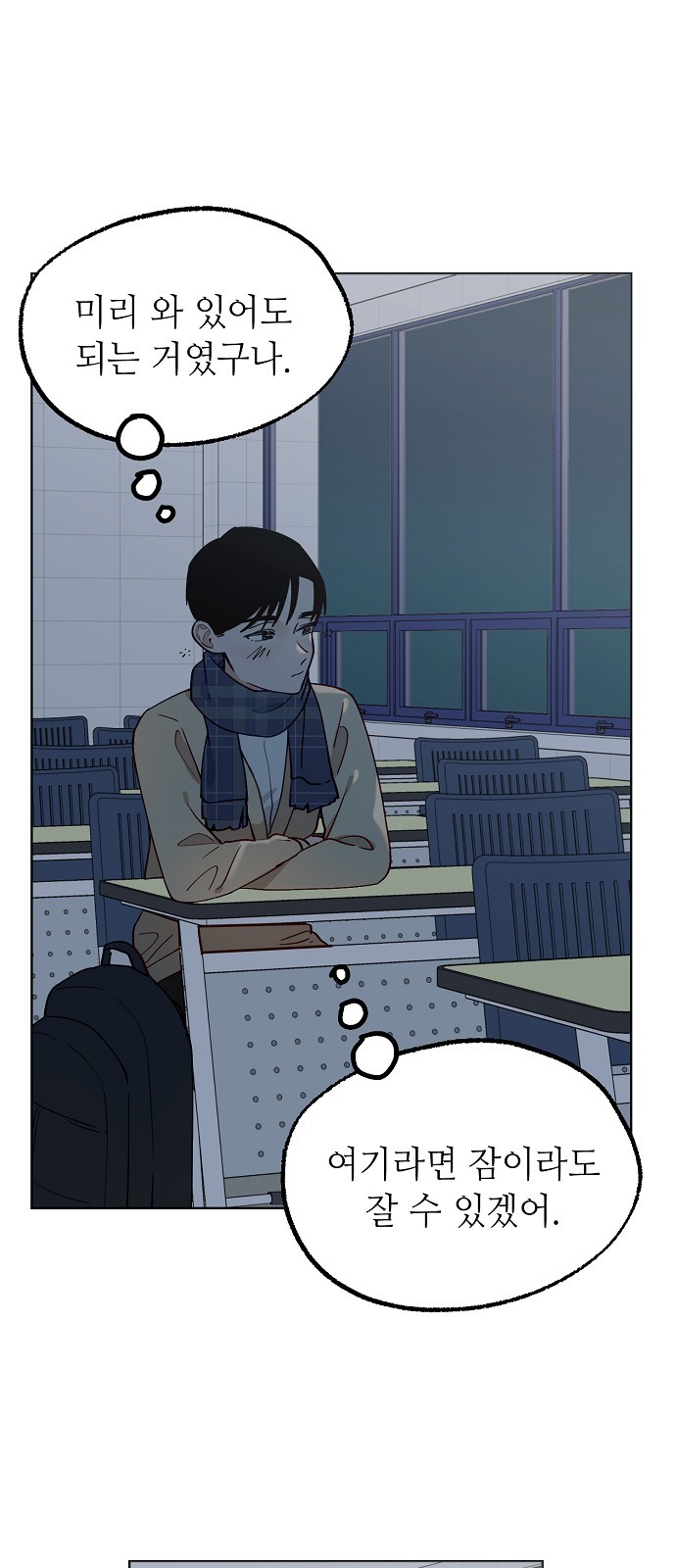 37 페이지