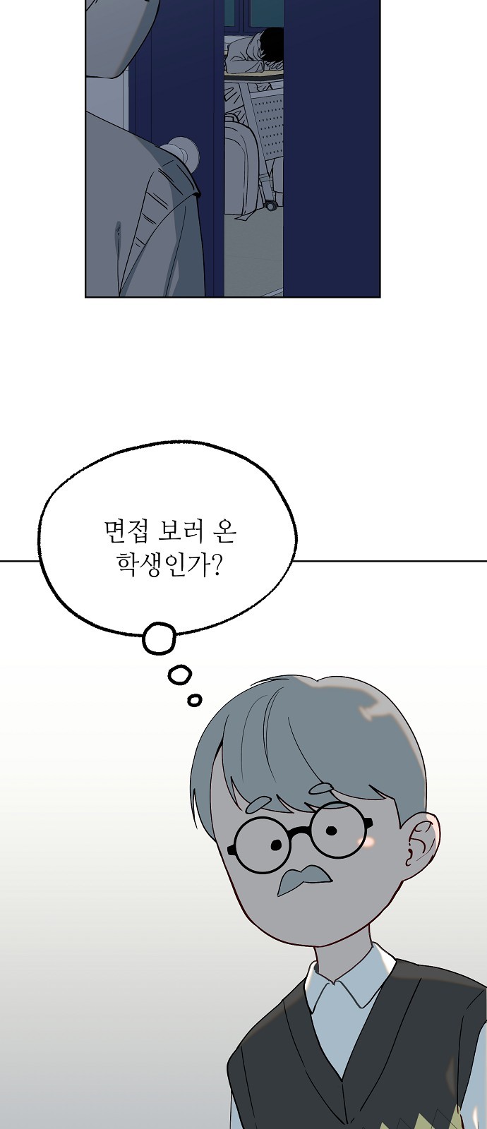 39 페이지