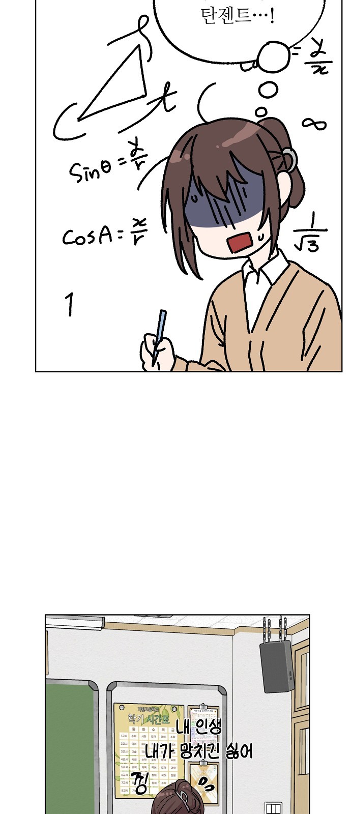 40 페이지