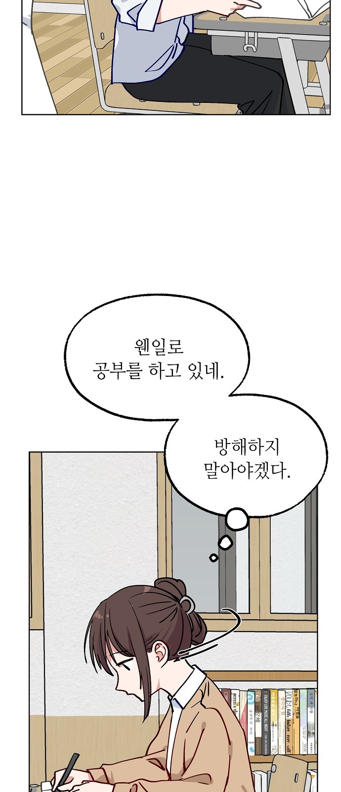 44 페이지