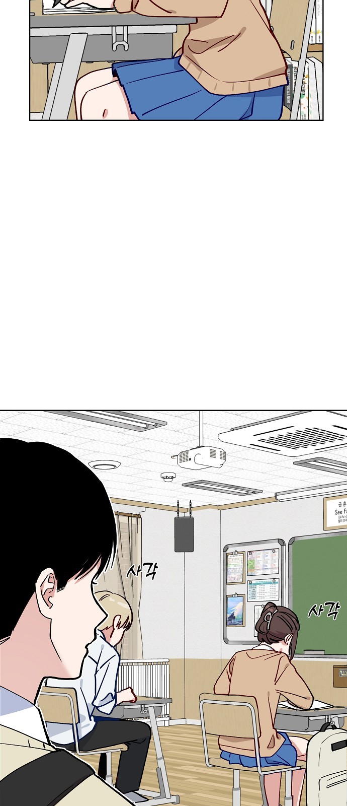 45 페이지