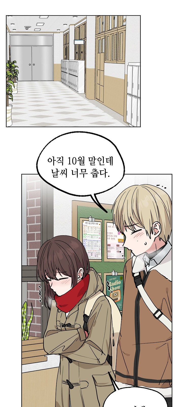 1 페이지