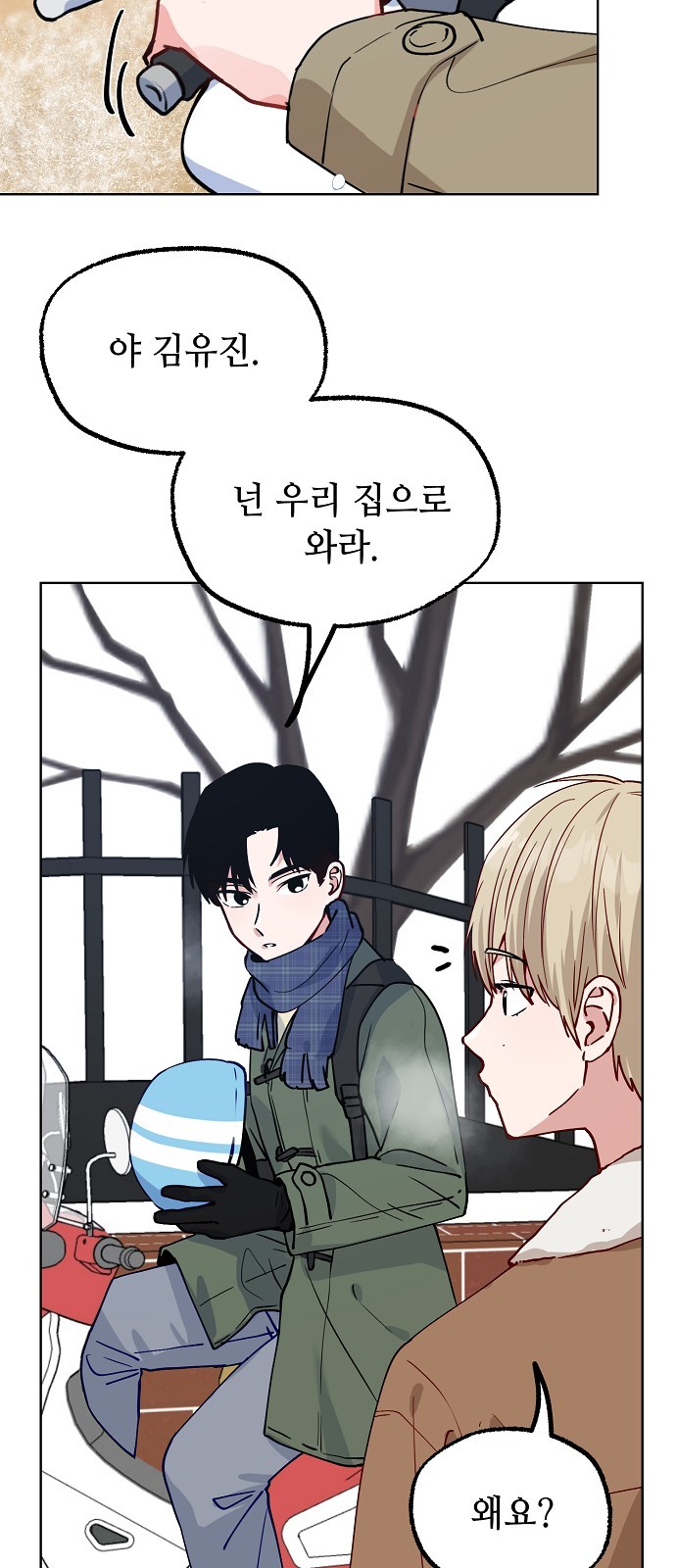 25 페이지