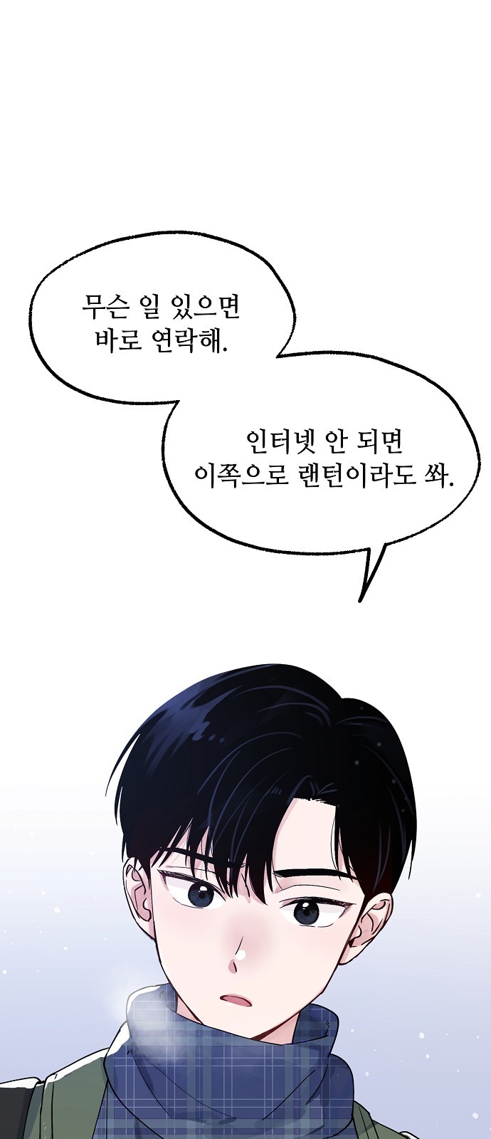 30 페이지