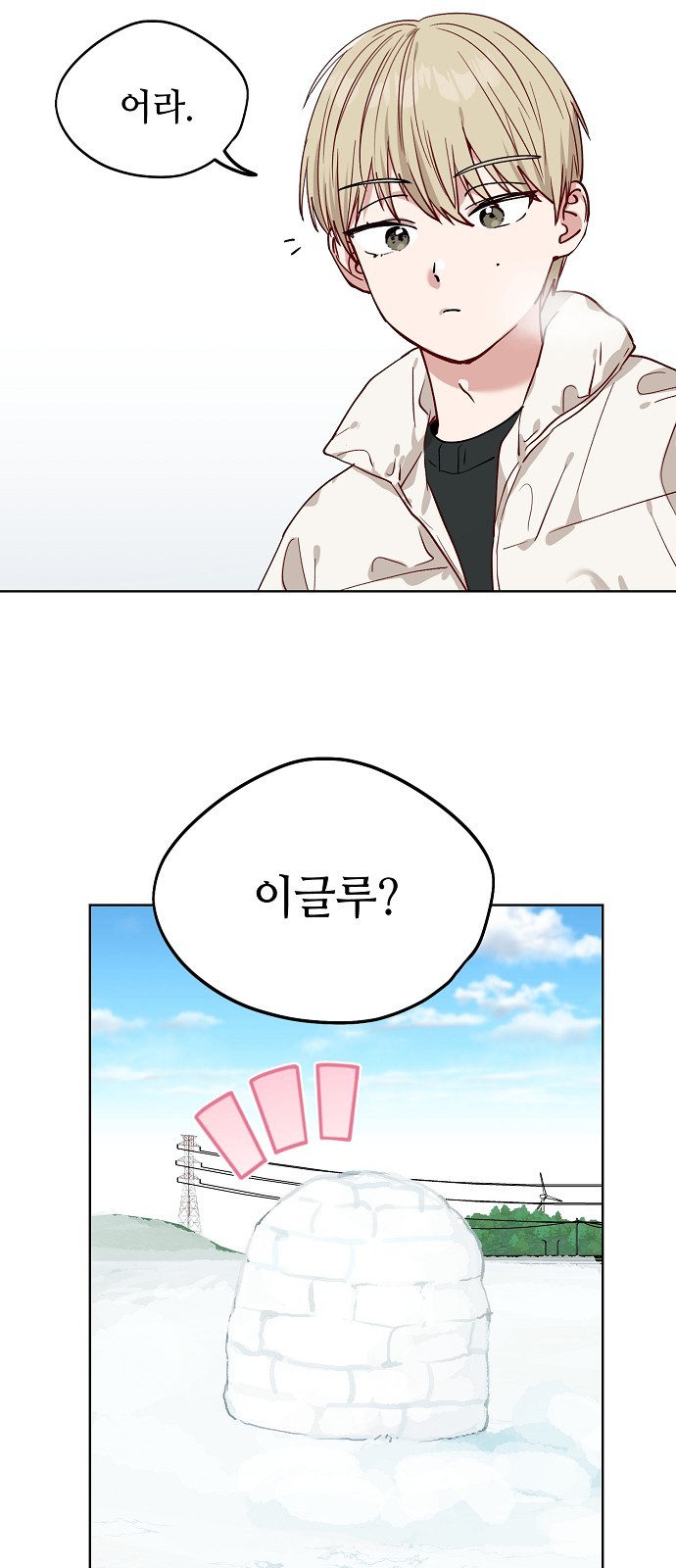 45 페이지