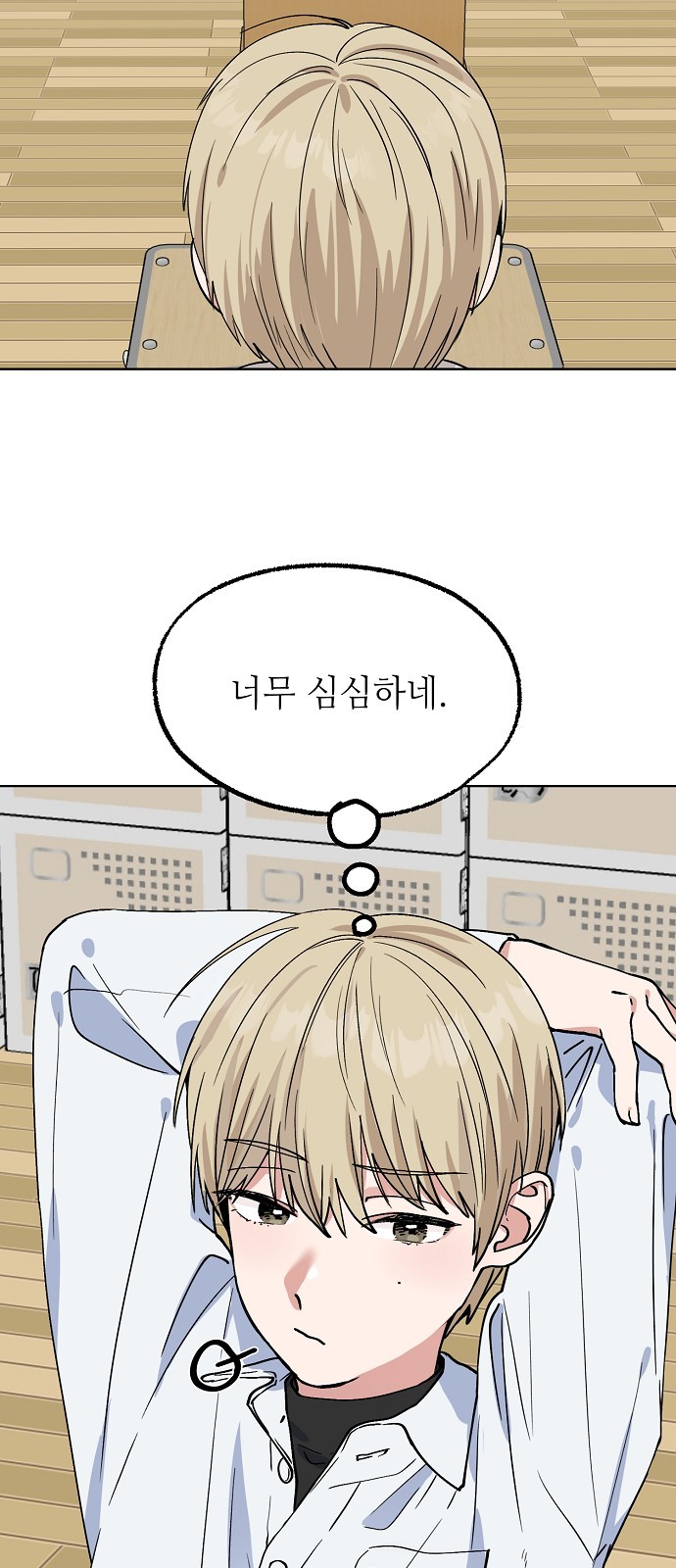5 페이지