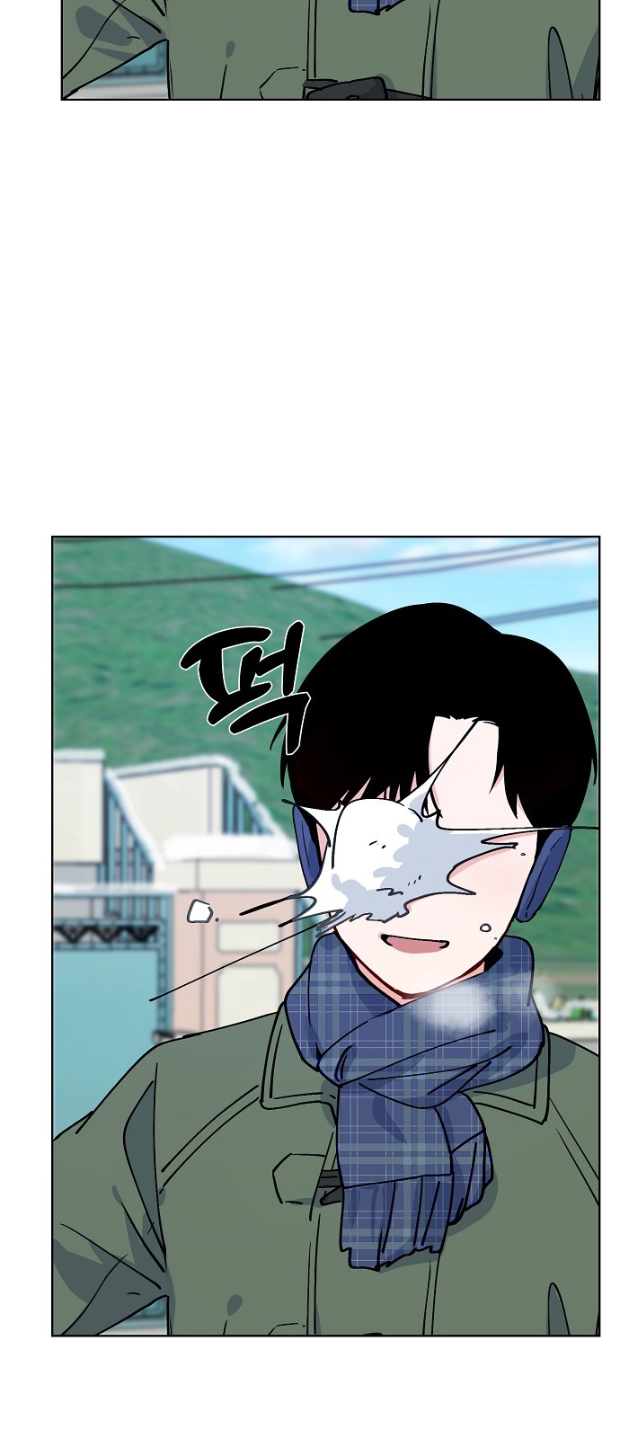 50 페이지