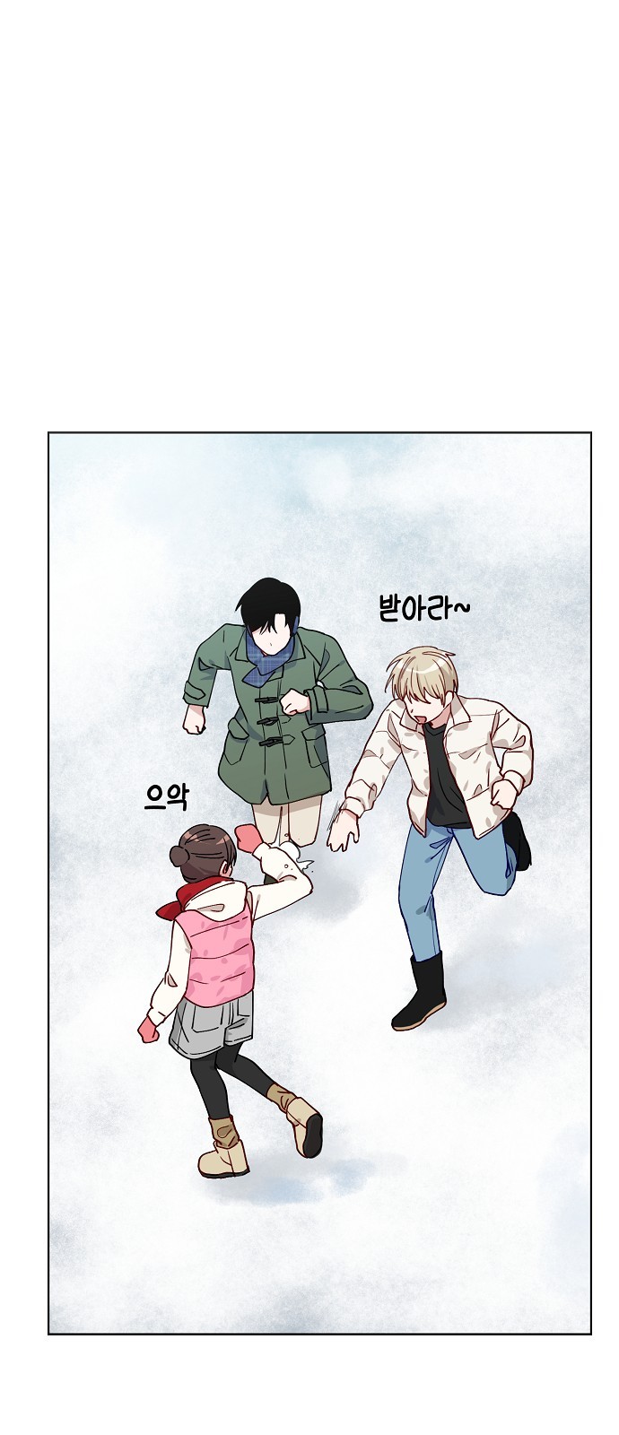 52 페이지