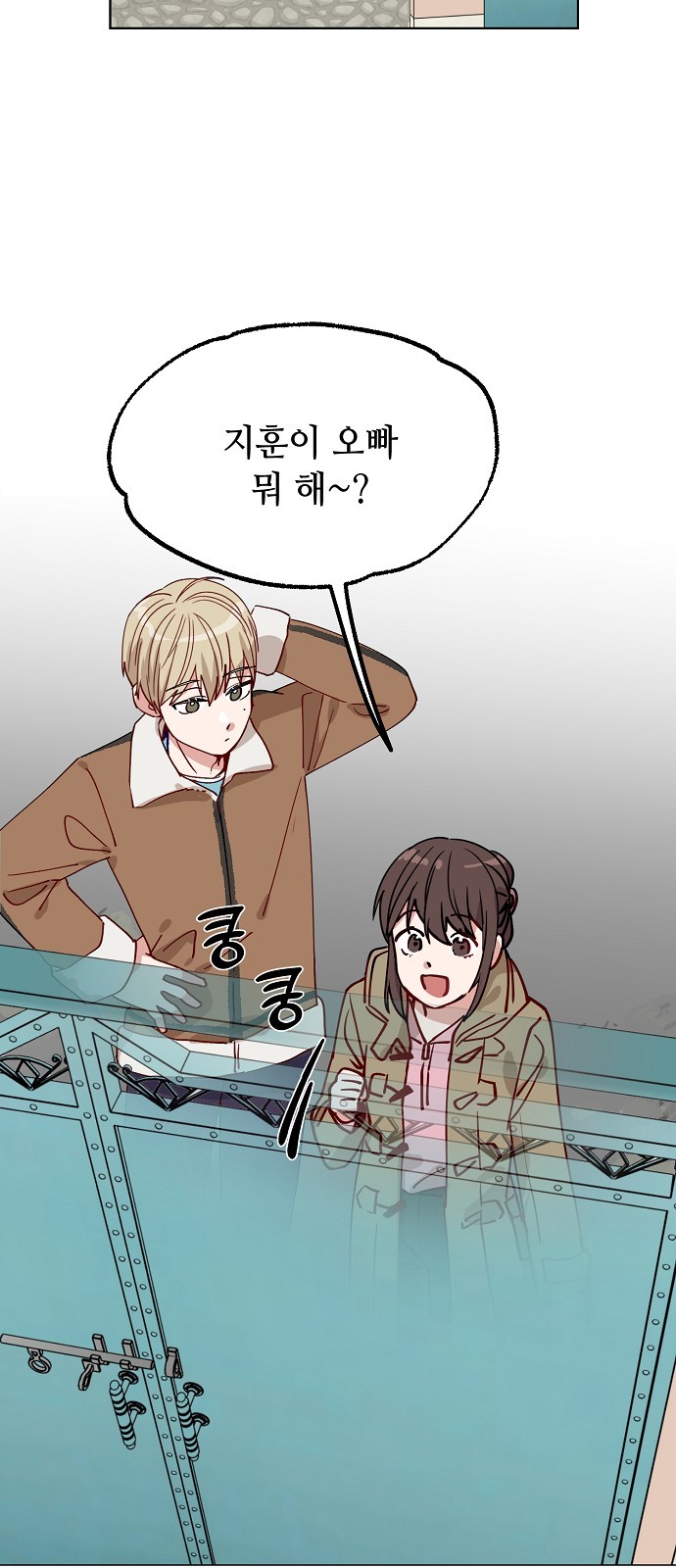 33 페이지