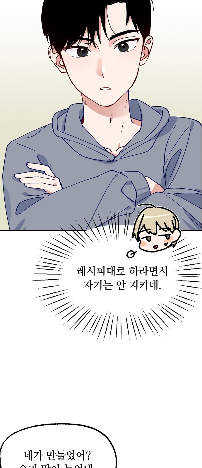 43 페이지