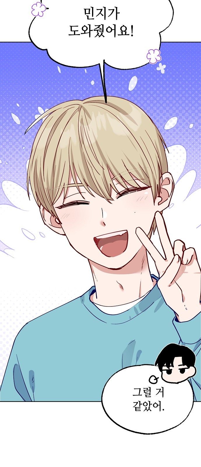45 페이지