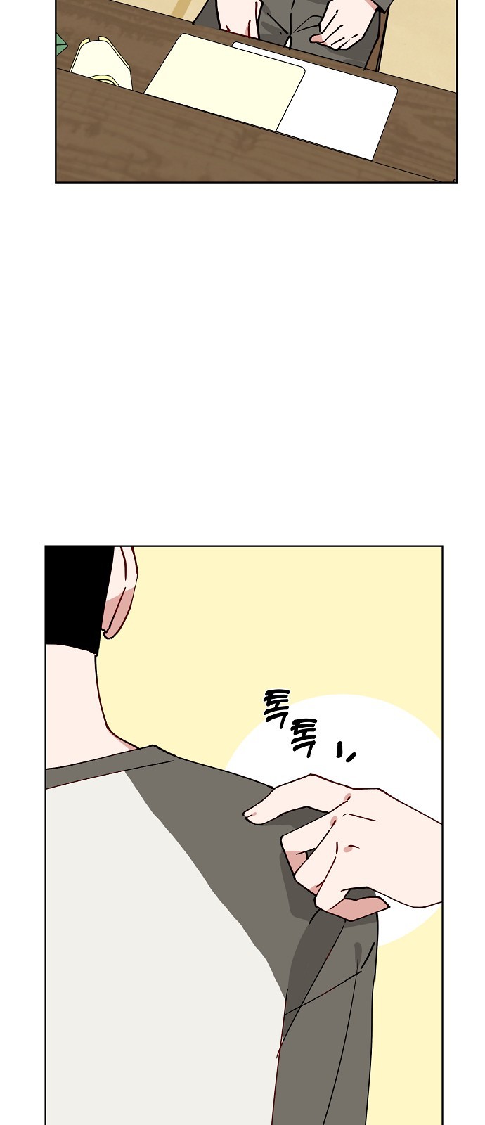 34 페이지