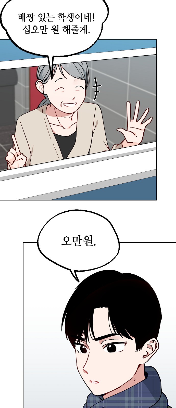 24 페이지