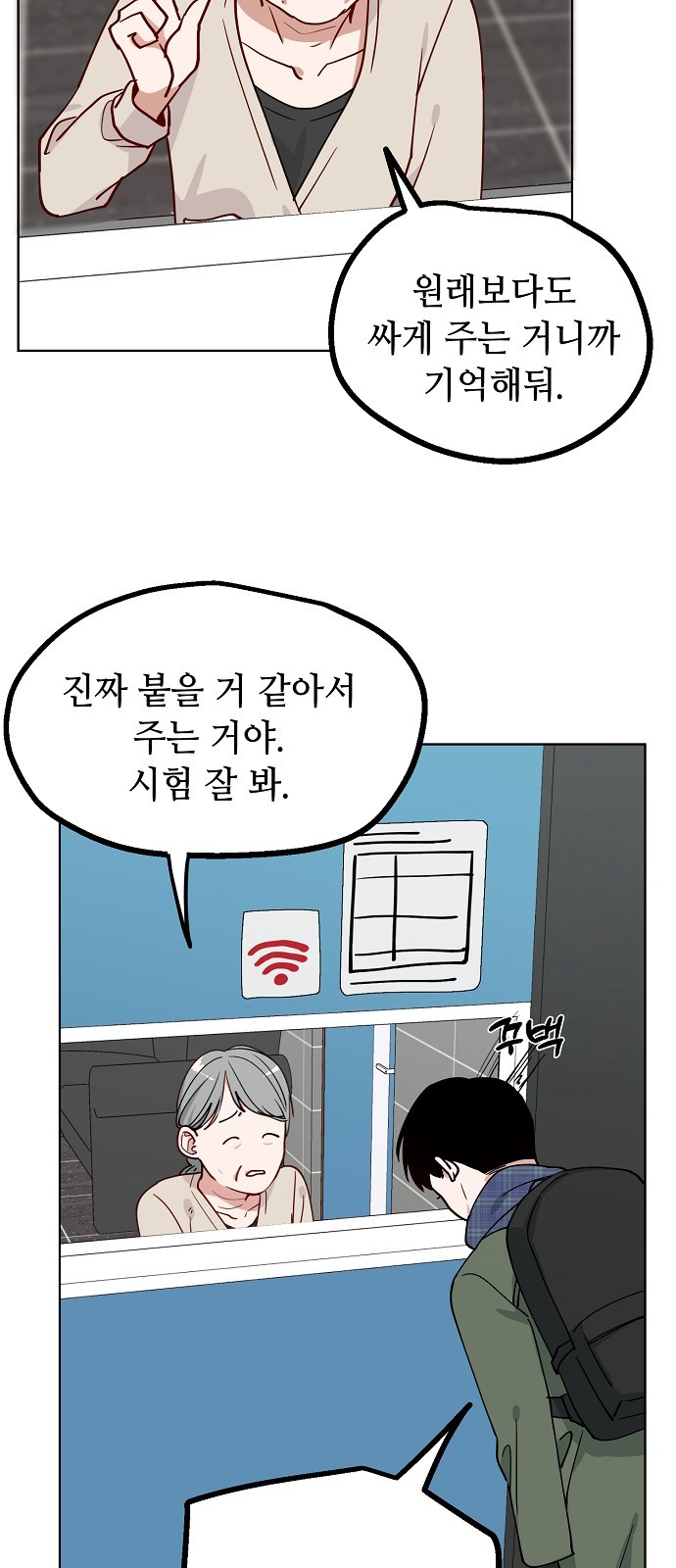 30 페이지