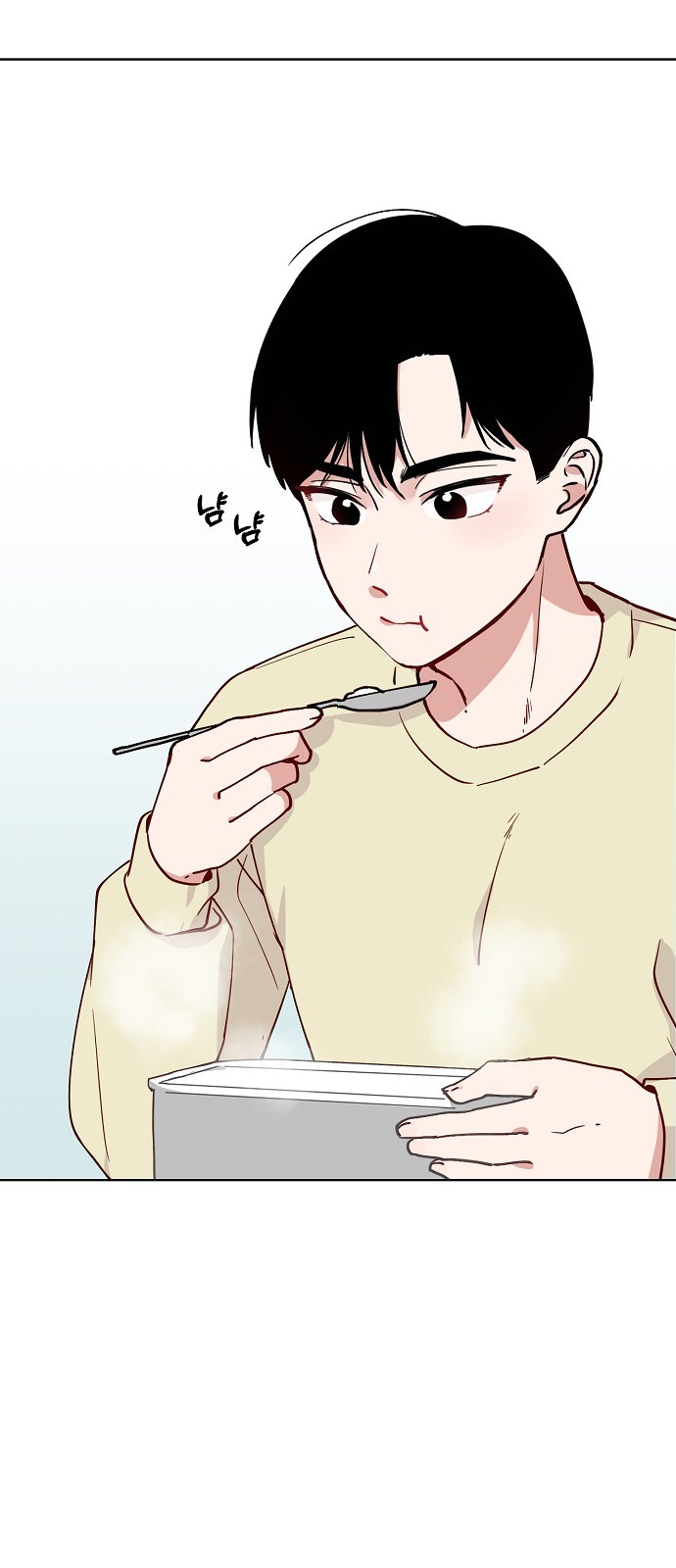 35 페이지