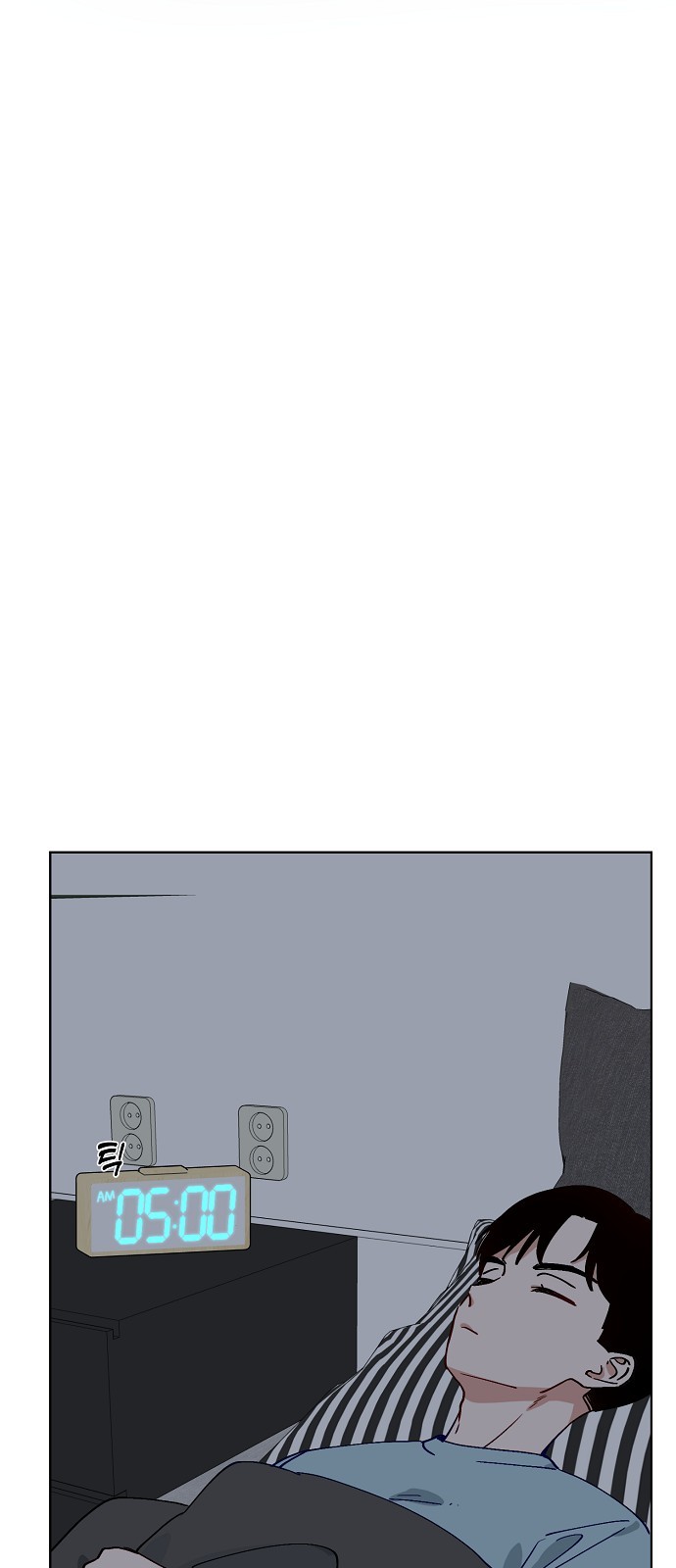 43 페이지