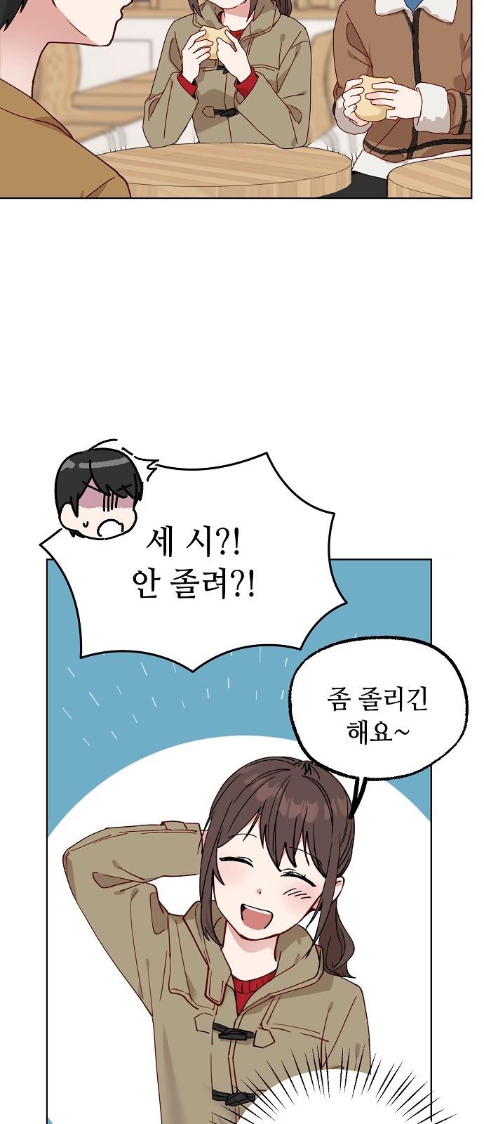 10 페이지