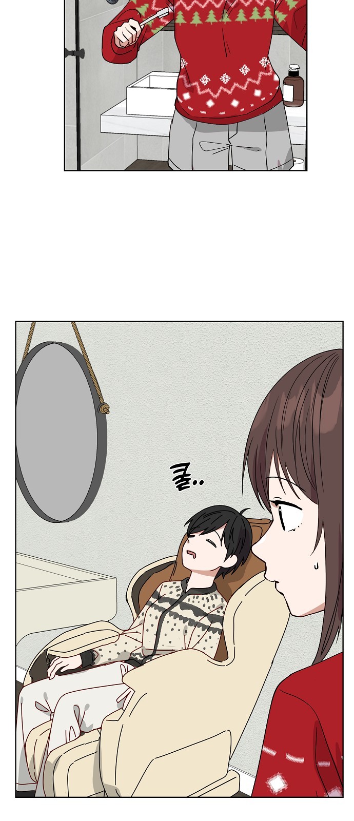 15 페이지