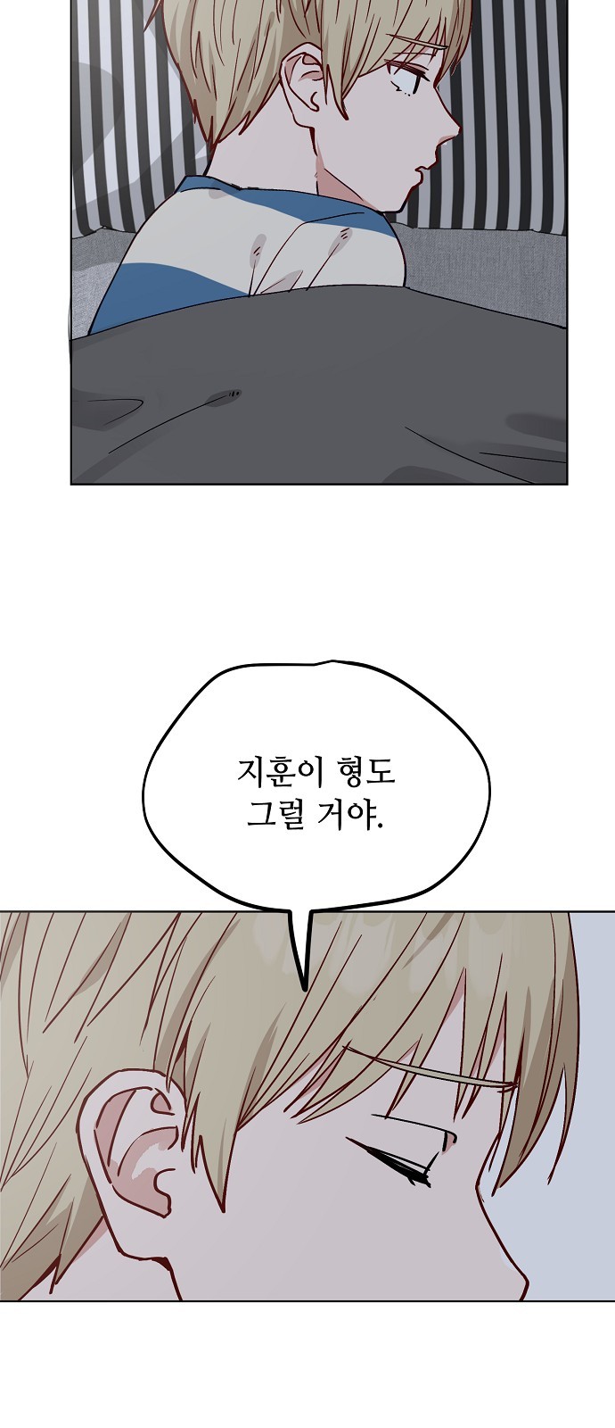 37 페이지