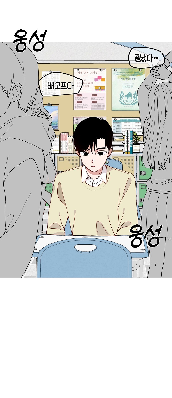 43 페이지