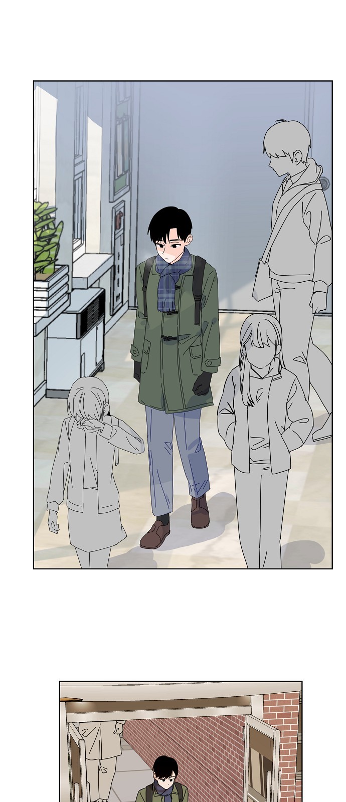 44 페이지