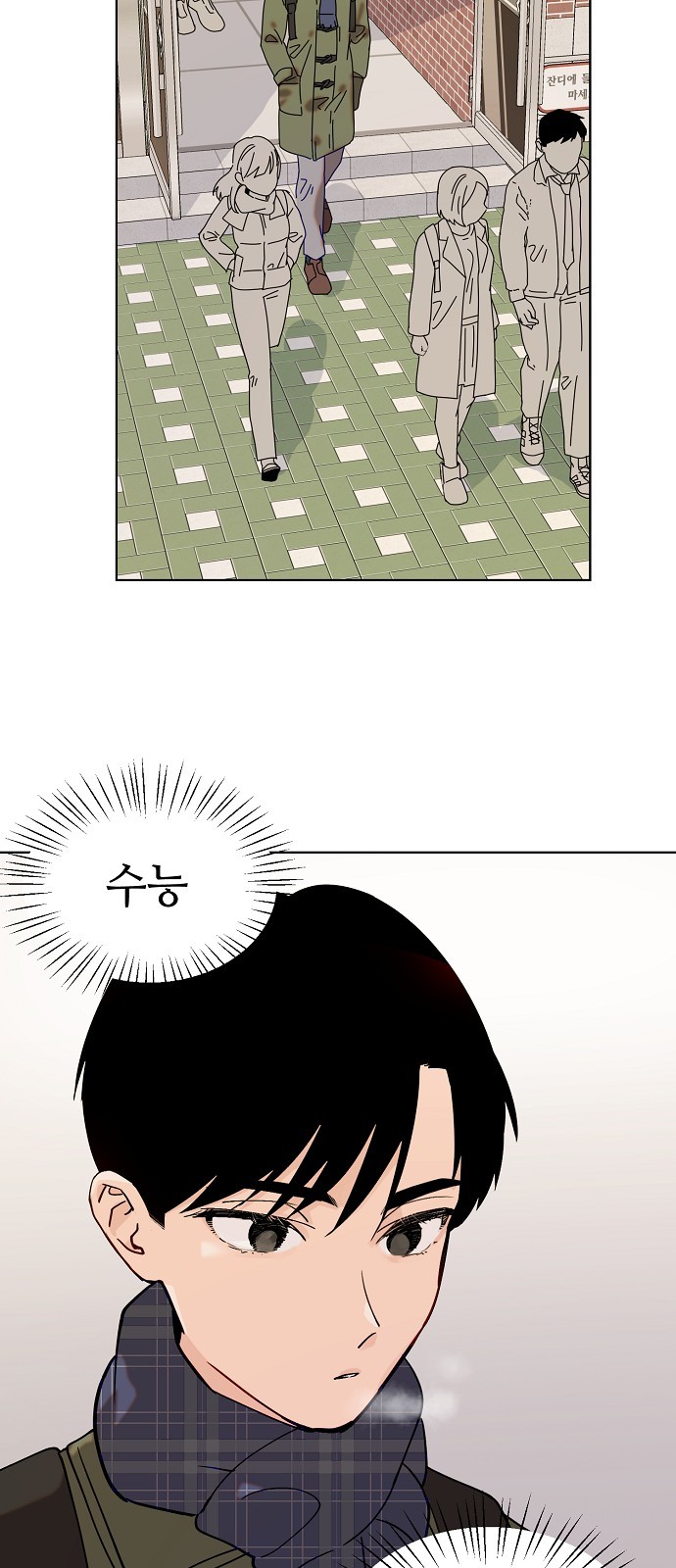 45 페이지