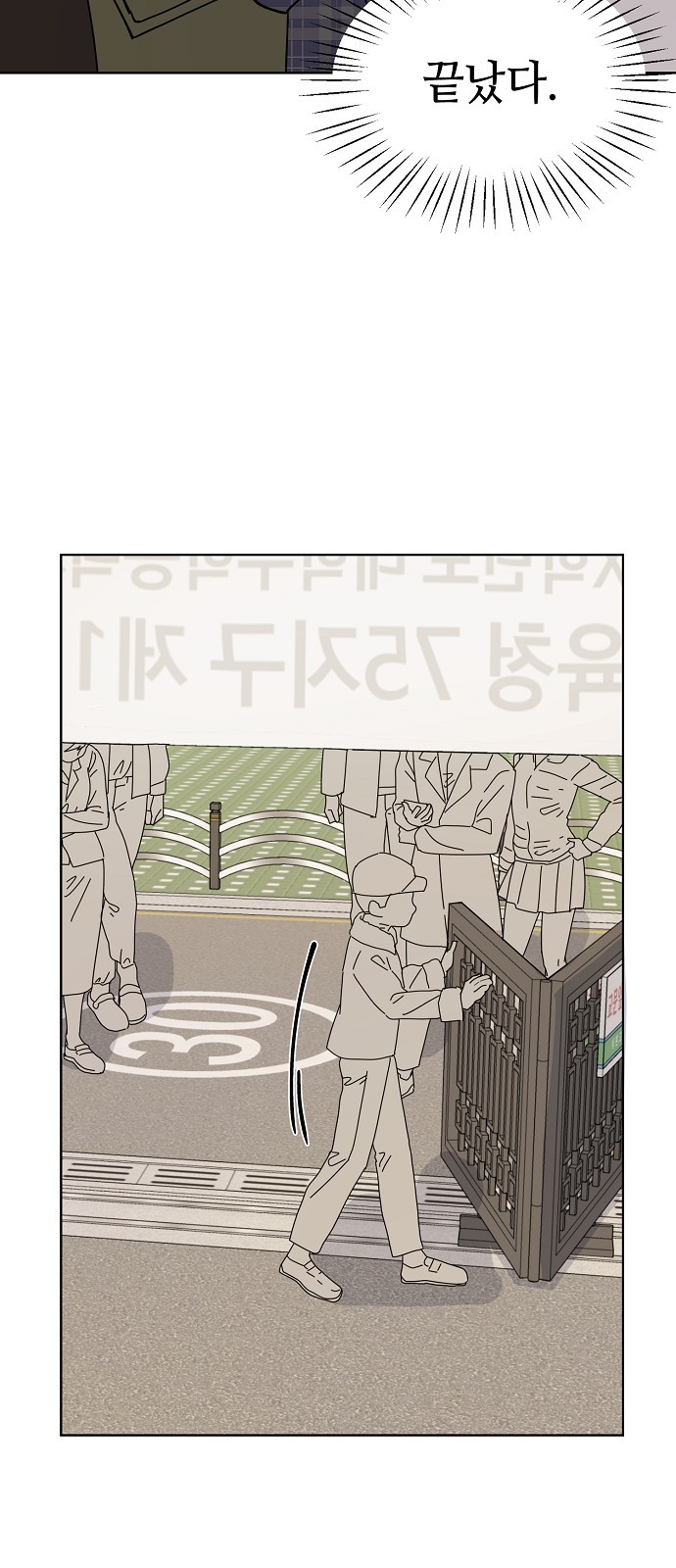 46 페이지