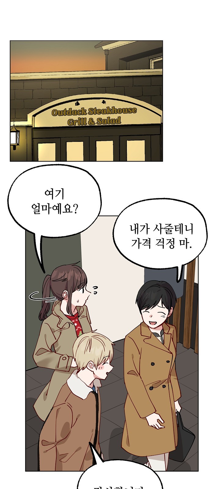 1 페이지