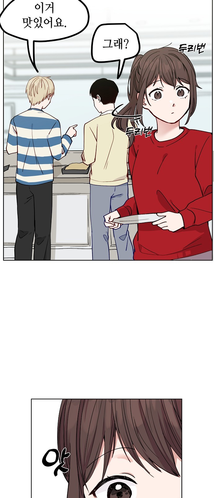 15 페이지