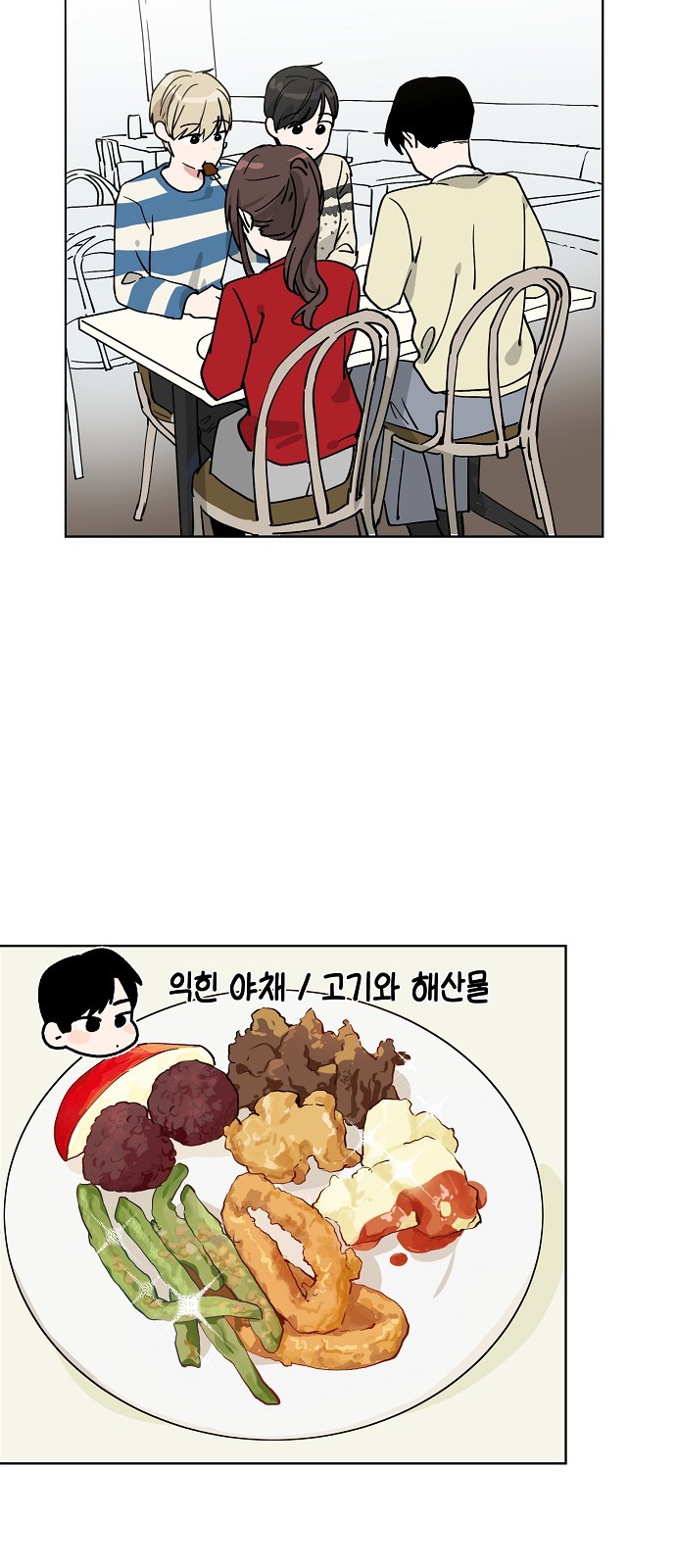 19 페이지