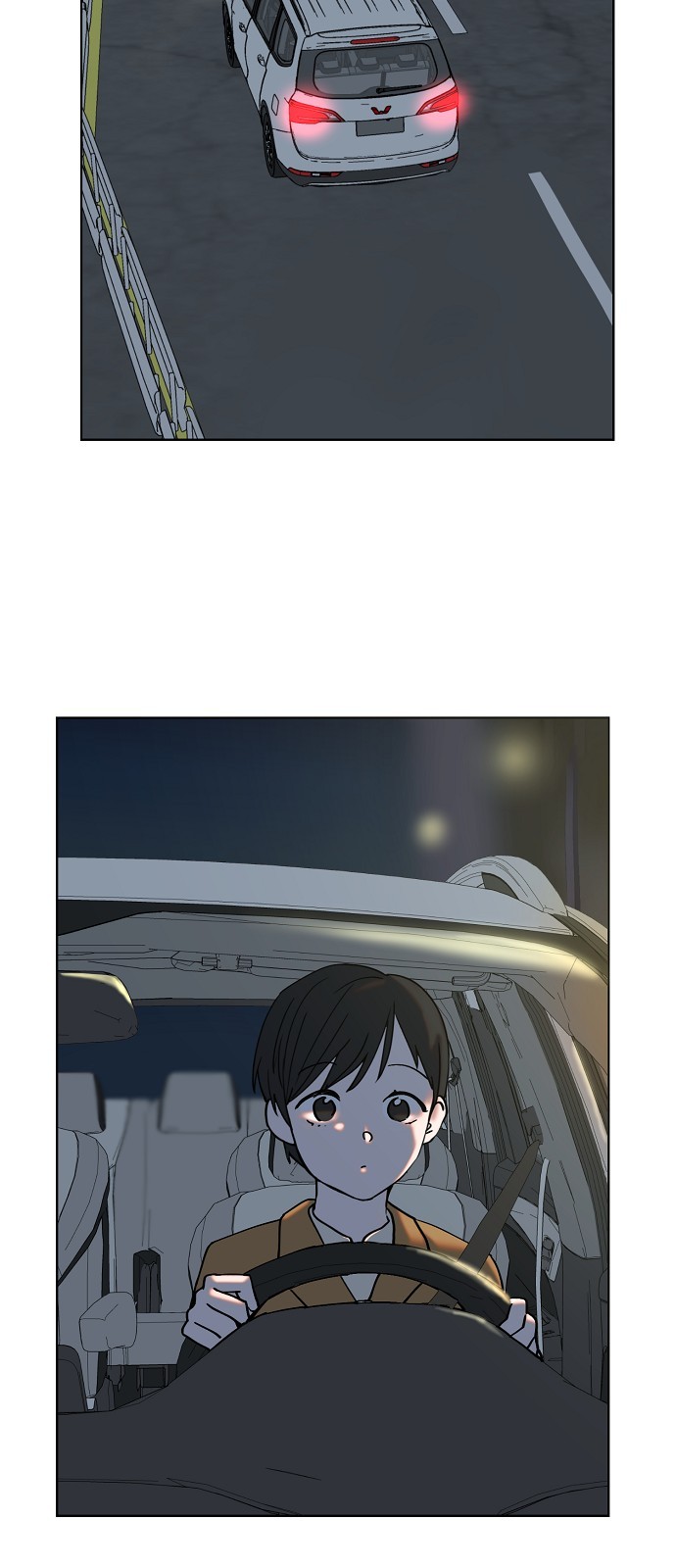 25 페이지