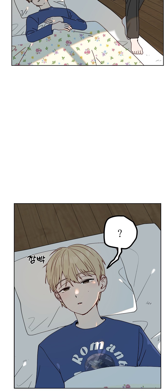 40 페이지