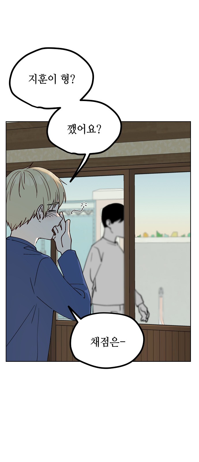 41 페이지