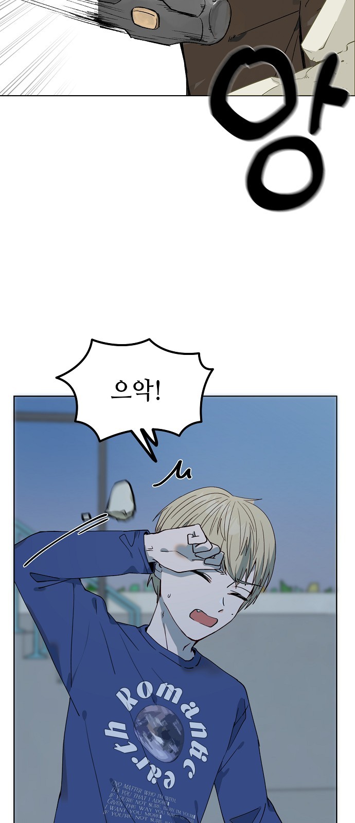 46 페이지
