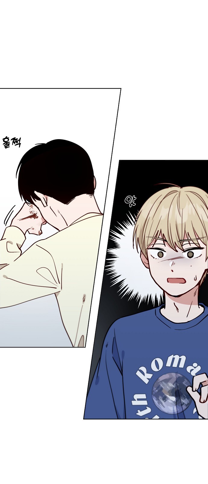 41 페이지