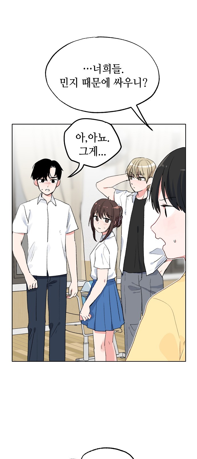 22 페이지
