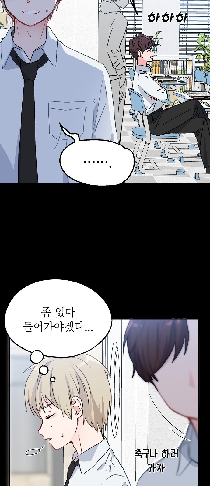 14 페이지