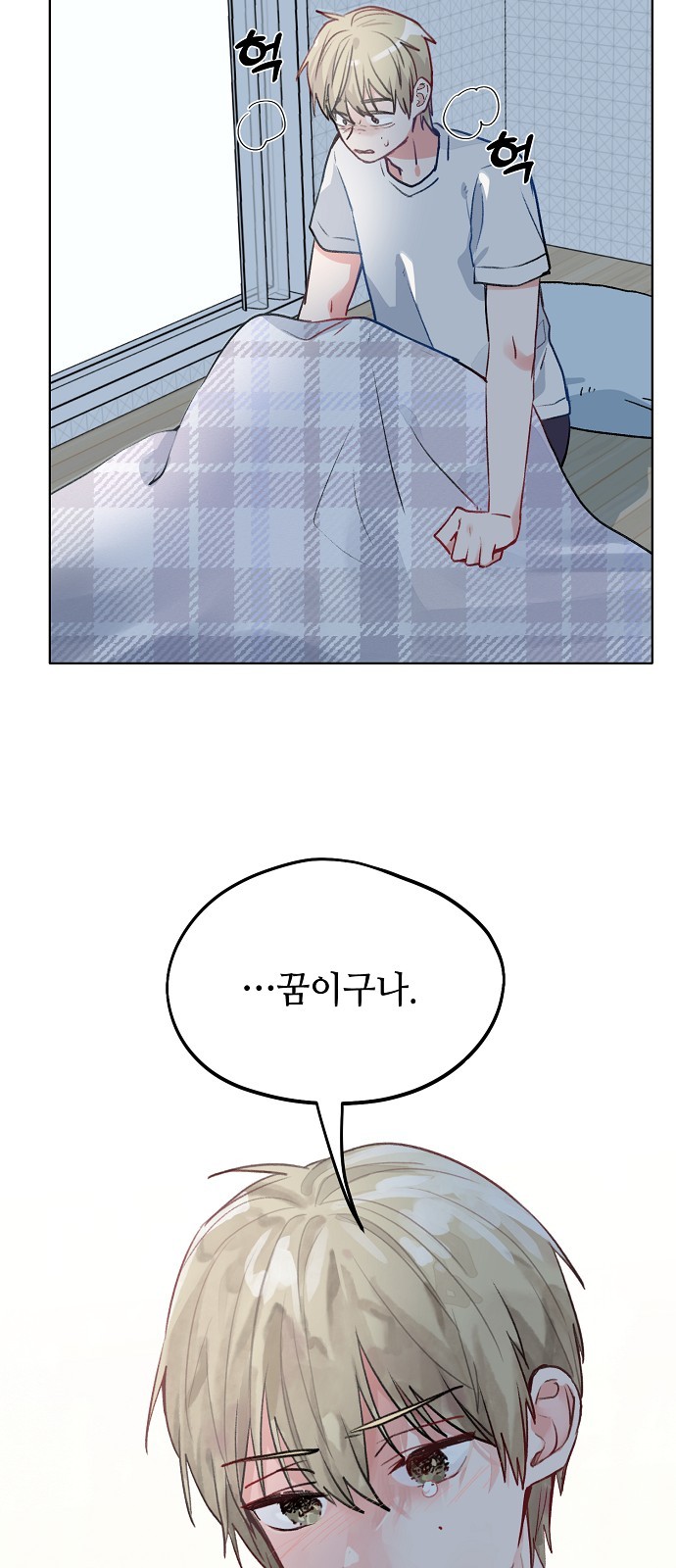 44 페이지